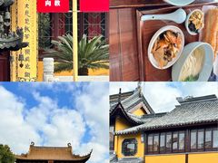 -圆通寺