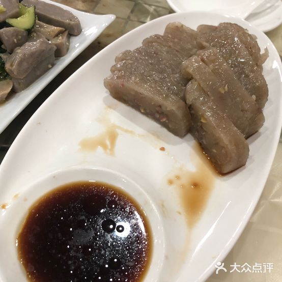 红宾饭店