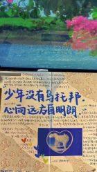-Oasis Beauty水磨坊科技美肤中心