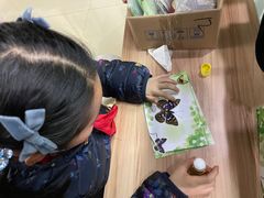 -上海昆虫博物馆