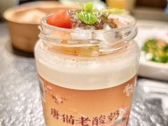 -唐猫庭院·千年陕菜(赛格国际购物中心店)