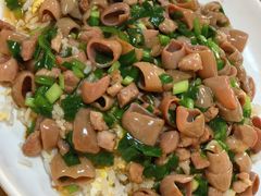 -禄源饭店