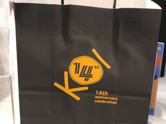 -KOI The(卓悦汇购物中心店)