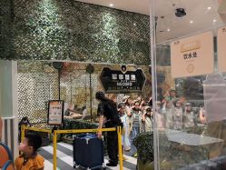 -奈尔宝家庭中心·亲子餐厅(华采天地店)