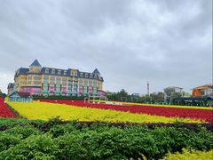 -百万葵园