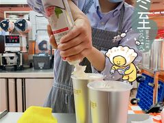 -爷爷不泡茶NOYEYENOTEA(武汉佰港城创始店)