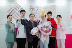 -东方幸福国际母婴月子会所(沙湾公园店)