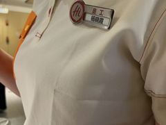 -海底捞火锅(翔龙天地广场店)
