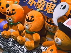 -Olé精品超市(新世界新丸中心店)