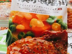 -曼兹集鲜(金桥国际食品城店)