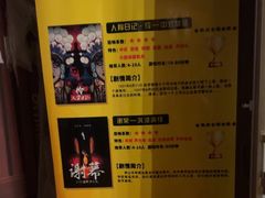 -伯爵·沉浸式超级密室·直营店