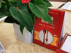 -大鸭梨(天通西苑店)