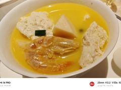 -喜公馆(平安金融中心店)