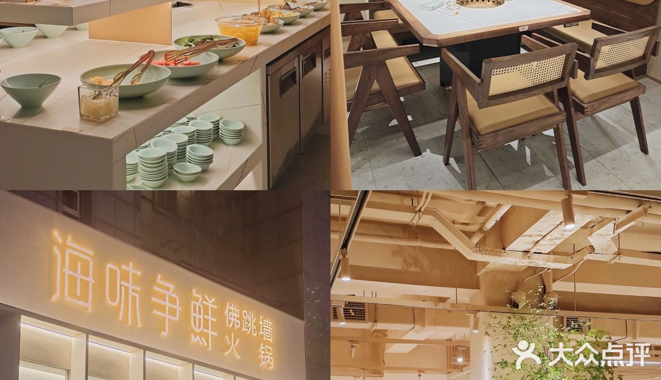 店员说这是英国女王最爱，108一只有点不忍下口哈哈