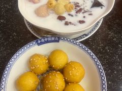 -赵记传承·中国甜品(福州总店)