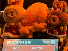 -色響火锅(恒隆广场店)