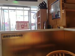 -谷连天安心食堂(裕华万达店)