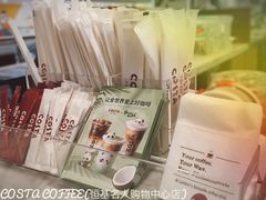 -COSTA COFFEE(恒基名人购物中心店)
