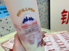 -伏小桃(明瓦廊店)