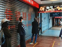 -佳德凤梨酥