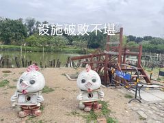 -海上田园