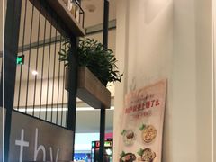 -萨莉亚意式餐厅(彩悦城店)