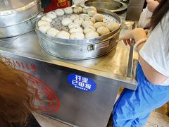 -韩包子(青石桥店)