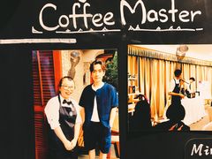 -星巴克臻选(思南公馆店)
