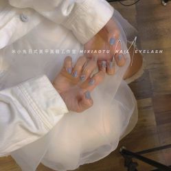 -米小兔美甲美睫