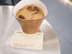 -LilBee Coffee