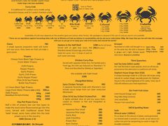 -Ministry of Crab(科伦坡店)