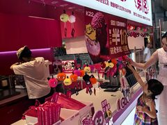-K22.酸奶草莓(烟台芝罘店)