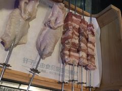 -很久以前羊肉串(大华三路店)