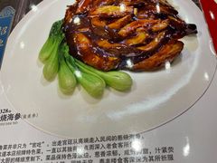 -泰丰楼(前门西大街店)