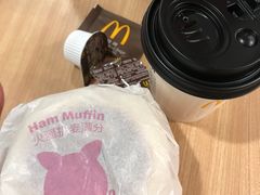 -麦当劳(民盈·国贸城店)