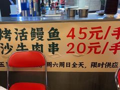 -东排食堂长沙小吃大排档(五一广场店)