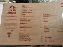 菜单-Cô Thành Restaurant