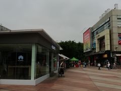 -证大大拇指广场(芳甸路店)