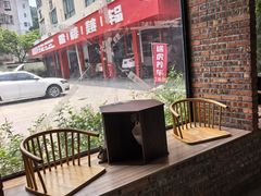 -豆逗聊愈猫阁Easy Life
