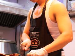 -大芊金重庆串串火锅(南京路店)
