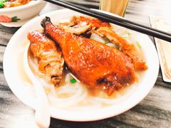烧鸭比濑粉-铭珠粥粉(雅居乐花园分店)