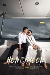 -太古映画婚纱摄影(天河店)