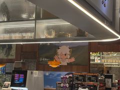-必胜客(大宁路店)