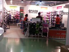 -五环Outlets(高新工厂店)