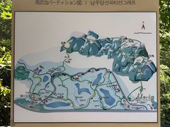 -南武当山景区