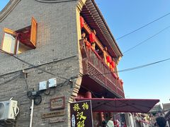 -暖泉古镇