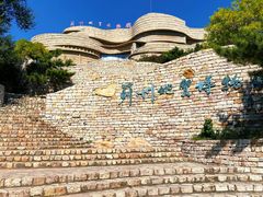 -府君山公园