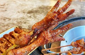Grilled Chicken Feet (Must-Try for Food Lovers)