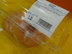 -沃尔玛超市(人民广场店)