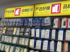 -修卜凡二手严选店·手机维修·回收租赁(川沙地铁站店)